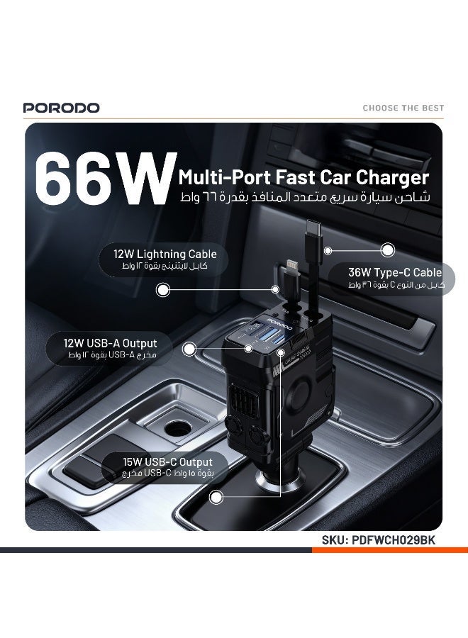 porodo 66W Car Charger with Lightning & Type -C Integrated 80m Wires / Voltage Monitor / Universal Compatibility / Simultaneous Charging - Black - Image 2